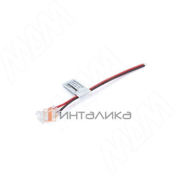 Коннектор для ленты COB и SMD, 8 мм, к блоку питания, провод 100 мм, IP20 – 1