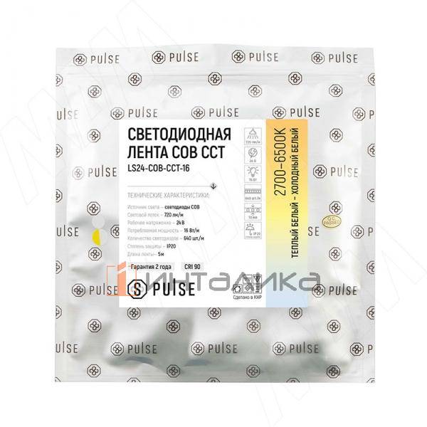 CCT COB Светодиодная лента, 640 диодов, 24V, 5 м, CRI 90, теплый белый - холодный белый 2700-6500К, IP20, 16W/1м – 3