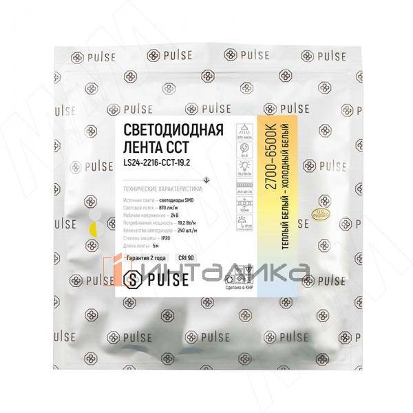 CCT Светодиодная лента 2216/240, 24V, 5 м, теплый белый - холодный белый 2700-6500К, IP20, 19.2W/1м – 3