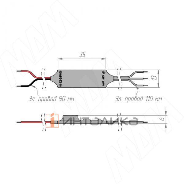 Диммер с пультом ДУ, радиоканал, для ленты с изменяемой температурой свечения (CCT) – 3
