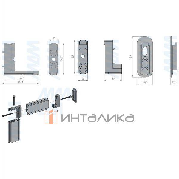 SLIM угловое соединение с креплением к стене / потолку, серебро – 2