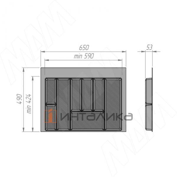 FORMA лоток для столовых приборов для ящика c фасадом 700мм, цвет белый матовый – 4