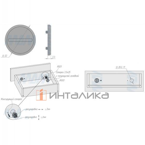 Заглушка для регулятора фасада ящика, графит – 2