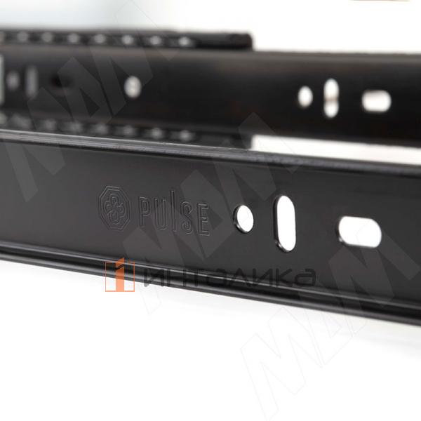 VEKTOR BS45 STANDARD направляющие 250 мм, шариковые, h45, полн. выдвижения, черные – 3