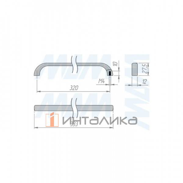 Ручка-скоба 320мм хром матовый – 2