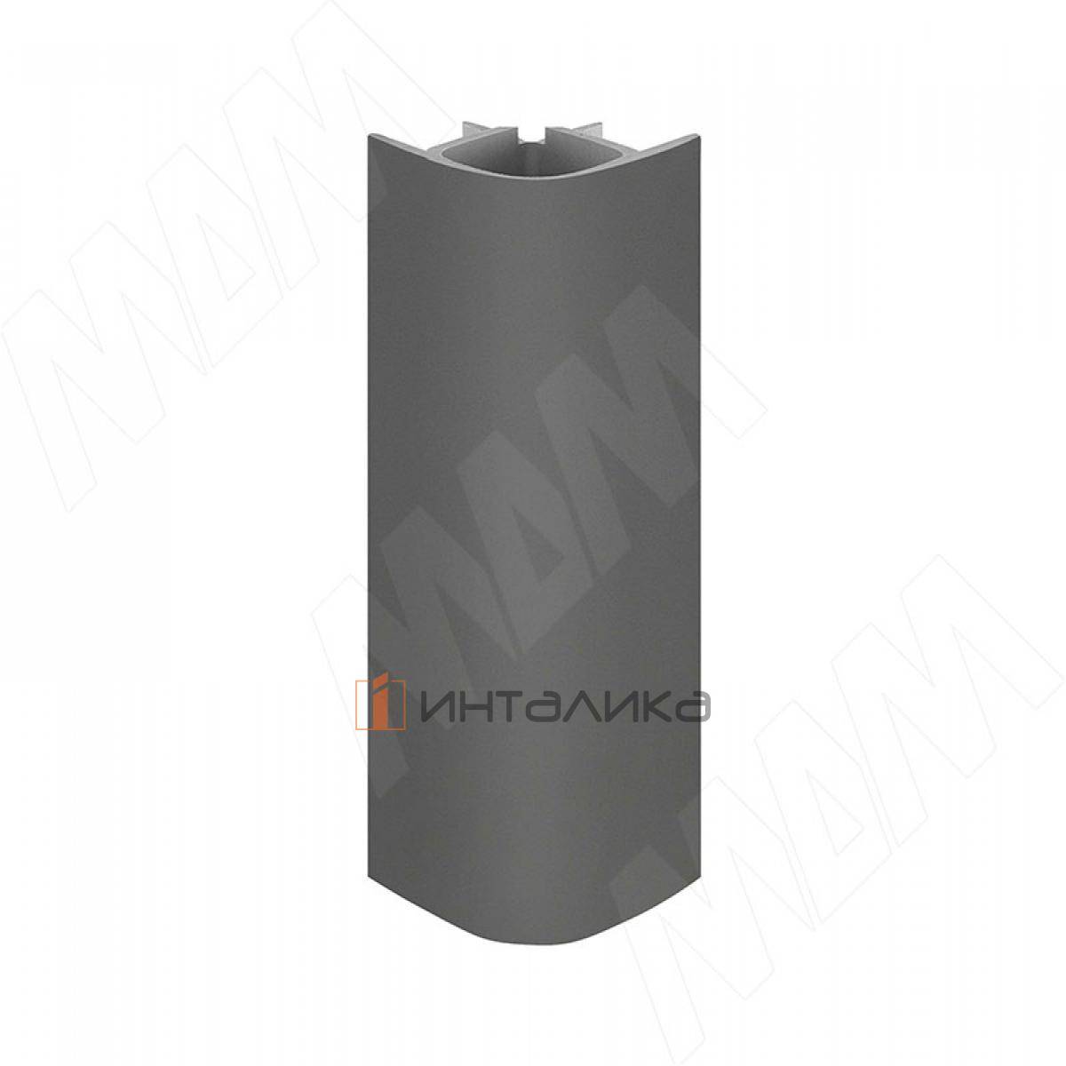 Уголок 90 градусов универсальный (высота 120), темно-серый