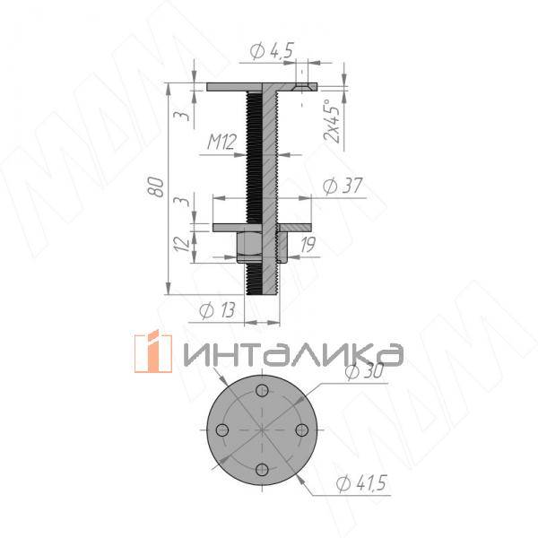 Механизм типа 