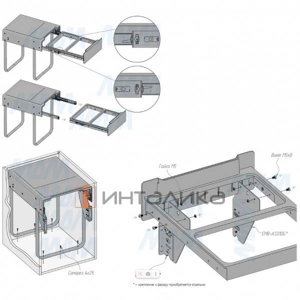 EASYBOX F45 Корзина встраиваемая для мусора выдвижная с доводчиком и крышкой-полкой, объём 60 (2x30) л, цвет тёмно-серый – 8