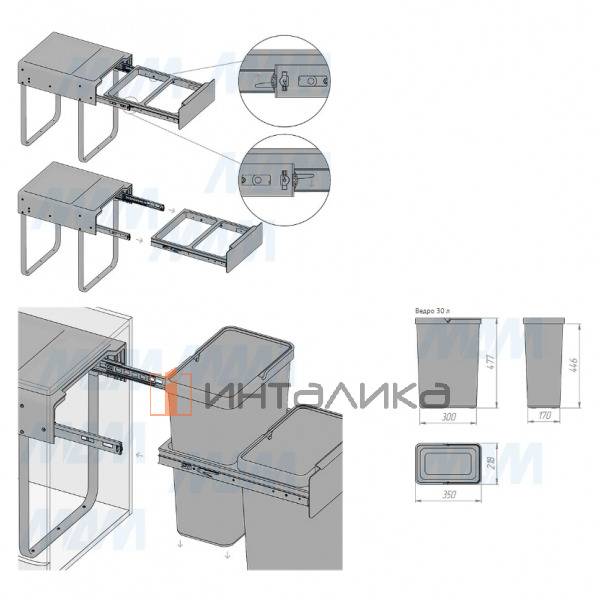 EASYBOX F45 Корзина встраиваемая для мусора выдвижная с доводчиком и крышкой-полкой, объём 60 (2x30) л, цвет тёмно-серый – 6