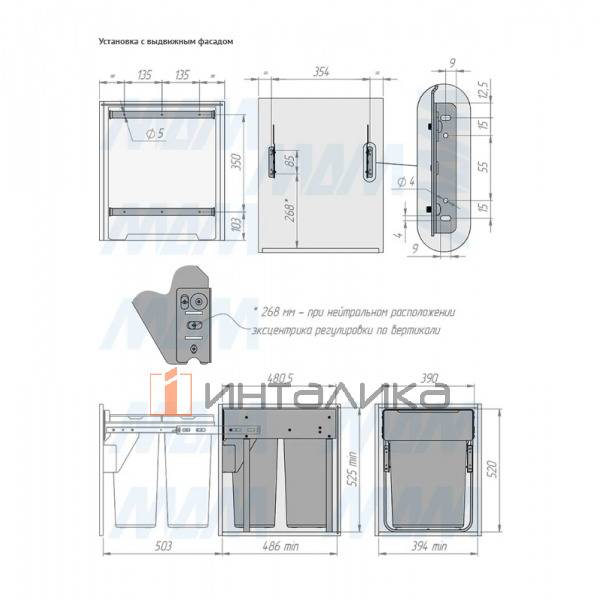 EASYBOX F45 Корзина встраиваемая для мусора выдвижная с доводчиком и крышкой-полкой, объём 60 (2x30) л, цвет тёмно-серый – 7