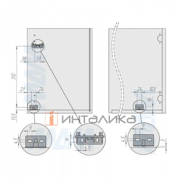 TWIST  Ведро для мусора подвесное 14л с крышкой, с крепежом, цвет черный, нерж.сталь – 6