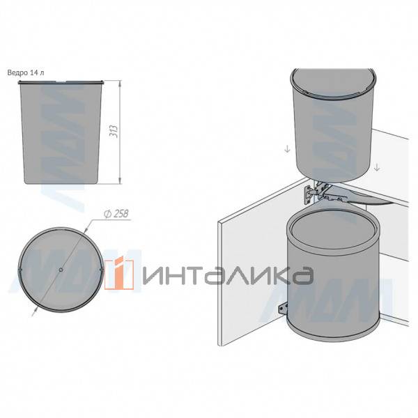 TWIST  Ведро для мусора подвесное 14л с крышкой, с крепежом, цвет черный, нерж.сталь – 10