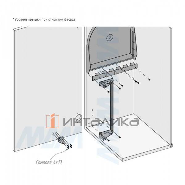 TWIST  Ведро для мусора подвесное 12л с крышкой, с крепежом, цвет белый – 7