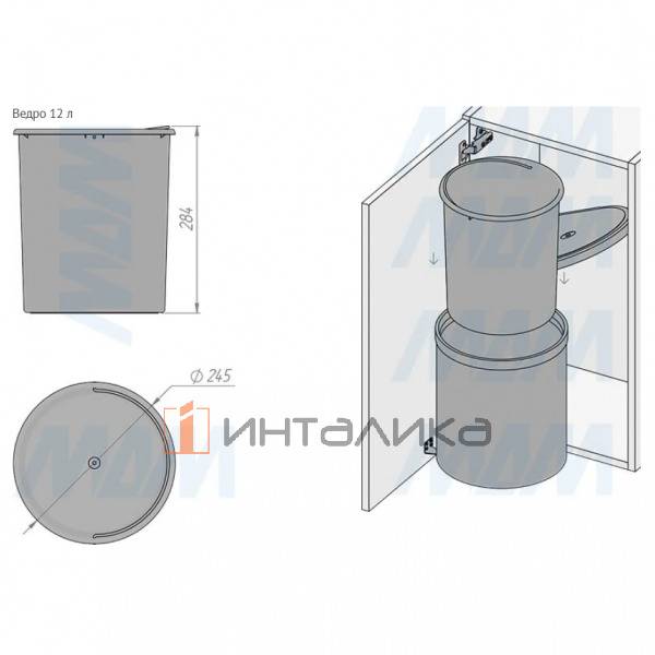 TWIST  Ведро для мусора подвесное 12л с крышкой, с крепежом, цвет белый – 9