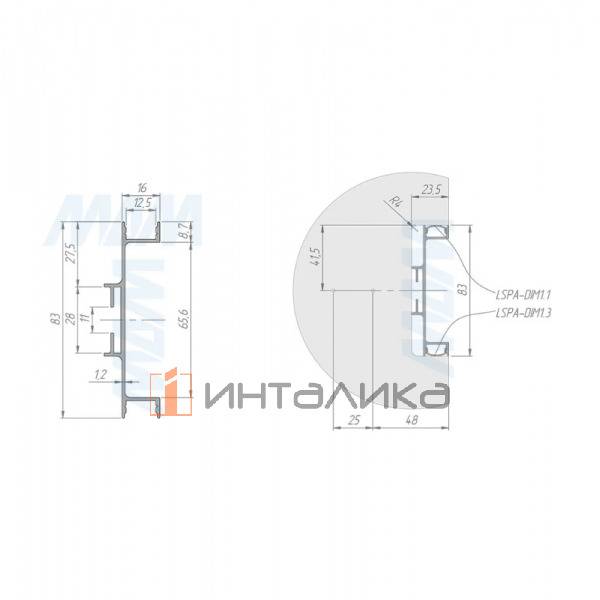 GOLIGHT Универсальная профиль-ручка для среднего ящика, под светодиодную ленту, алюминий матовый (анод), L-4200мм – 3