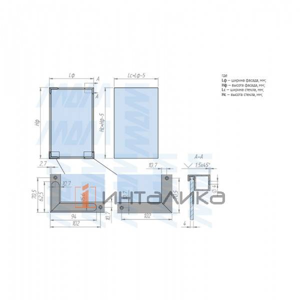 SECRET MAXI Комплект уголков для сборки рамочного профиля – 6