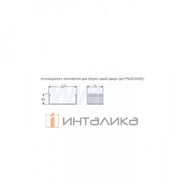 PS65 Декоративная заглушка для двери, черный, комплект 2 шт. – 2