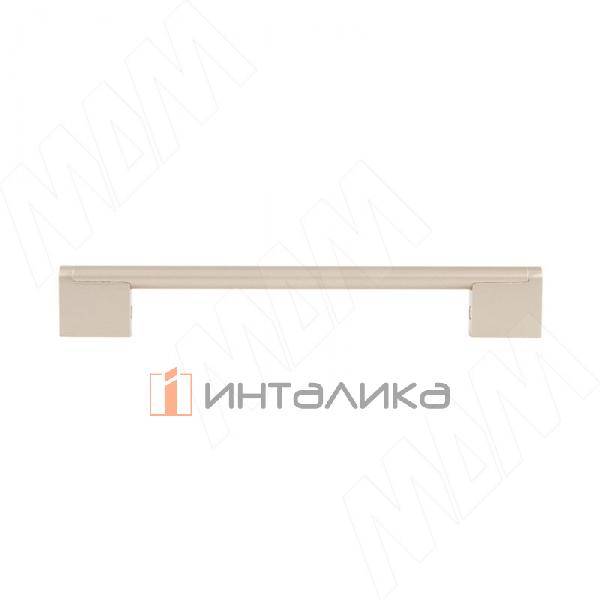 Ручка-рейлинг 160/192мм (L=206мм) никель матовый – 2