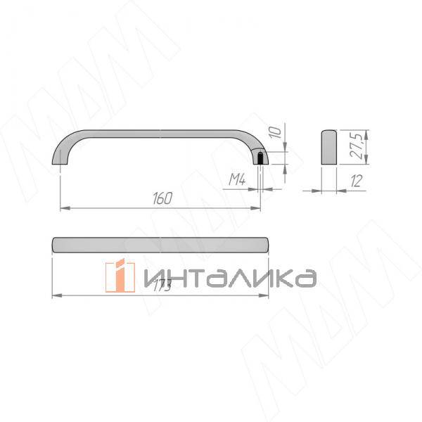Ручка-скоба 160мм хром матовый – 4