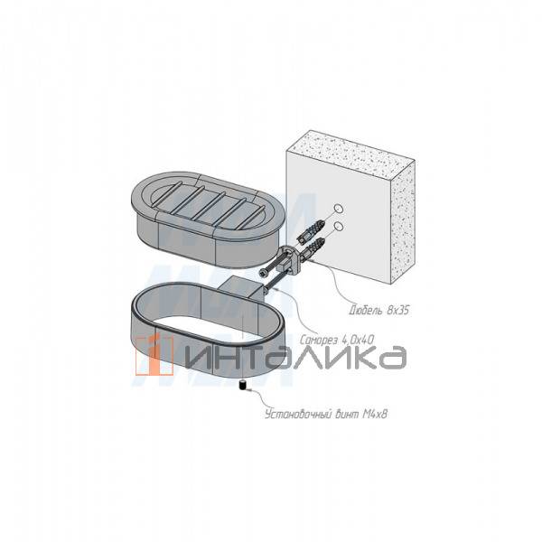 TOP Держатель настенный с мыльницей черный матовый, стекло матовое – 3