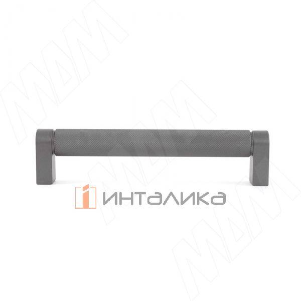 Ручка-рейлинг 160мм графит – 2