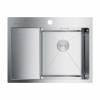 Превью Мойка Omoikiri Akisame 65 R нержавеющая сталь, 450, накладная, нержавеющая сталь – 1