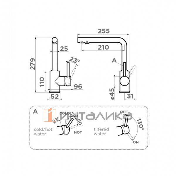 Смеситель Omoikiri NAKAGAWA 2 Plus однорычажный, с выводом для питьевой воды, espresso – 2