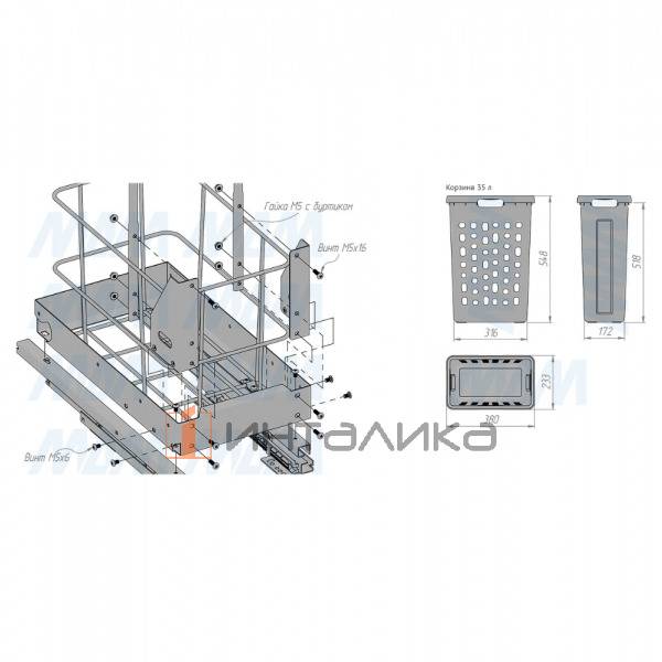 Выдвижная корзина для белья HAMPER LW30, 1 емкость (35л), полное выдвижение, плавное закрывание, белый – 4