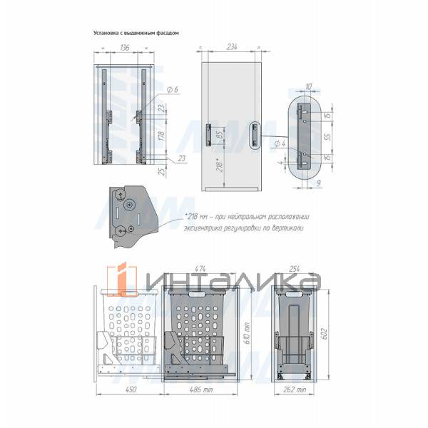 Выдвижная корзина для белья HAMPER LW30, 1 емкость (35л), полное выдвижение, плавное закрывание, белый – 5