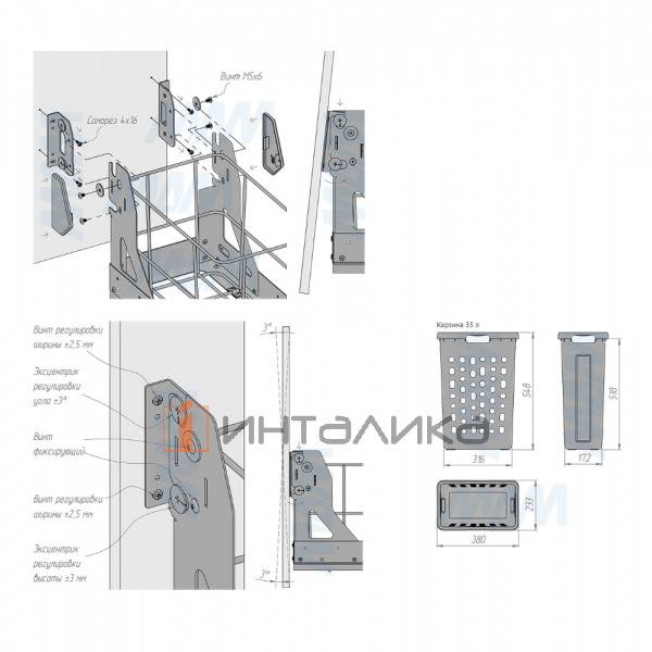 Выдвижная корзина для белья HAMPER LW30, 1 емкость (35л), полное выдвижение, плавное закрывание, белый – 7