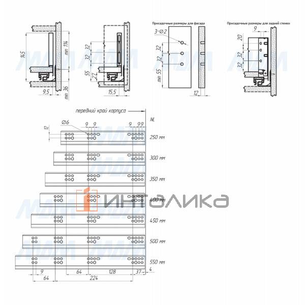 LS BOX PRO комплект ящика 400 мм, боковины h120 мм, плавное закрывание, серый металлик – 4