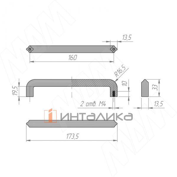 Ручка-скоба 160мм хром матовый – 2