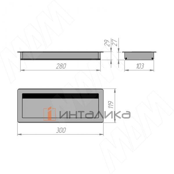Заглушка кабель-канала, алюминиевая, 300х119 мм, черный брашированный – 3