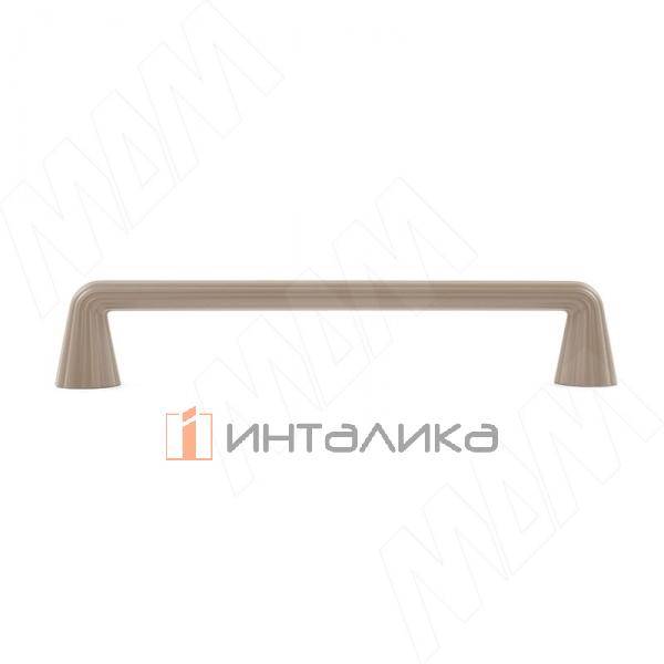 Ручка-скоба 160мм Timeless clay – 2