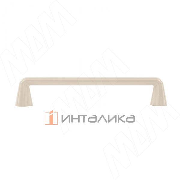 Ручка-скоба 160мм Timeless sand – 2