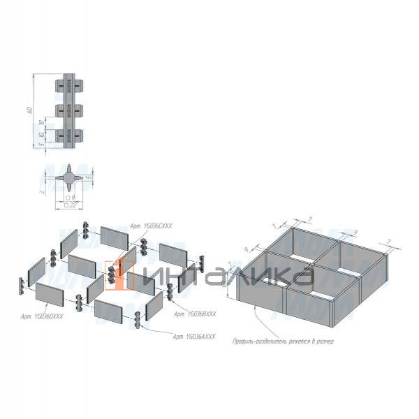 SOTA Соединительный элемент для профиля-разделителя четырехсторонний, H=60мм, графит кожа – 5
