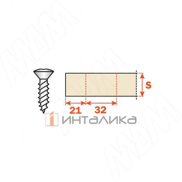Площадка установочная, линейная, под саморез (3 мм), титаниум – 2