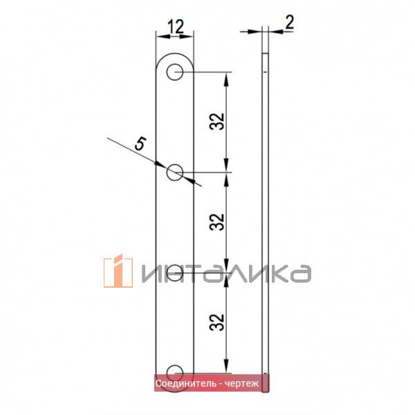 Соединитель фасада для колонн REJS Cargo midi / maxi, серый – 2