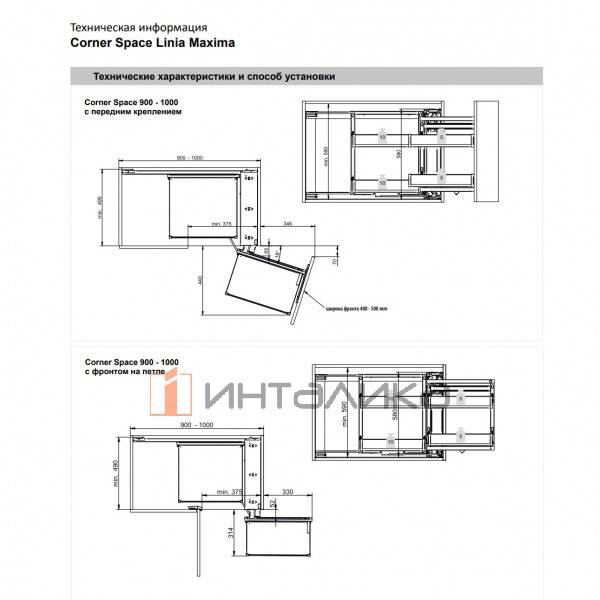 Магический угол REJS Space Classic 1100-1200 для распашного фасада 600, графит – 4