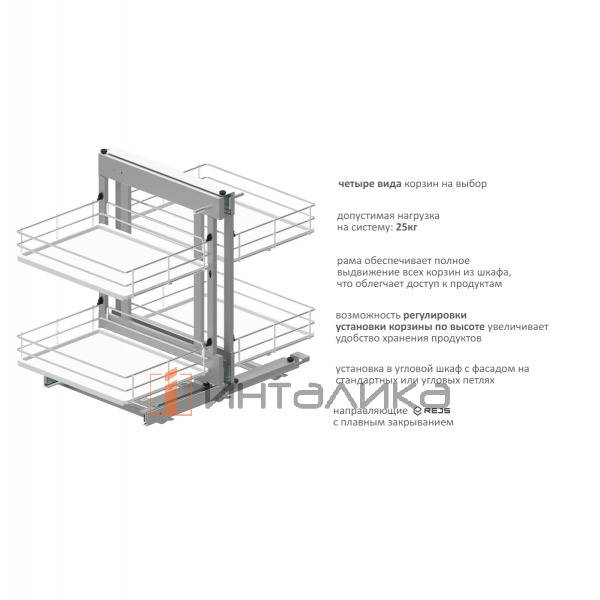 Магический угол REJS Comfort Maxima Evo 1000 правый, хром / белый – 4