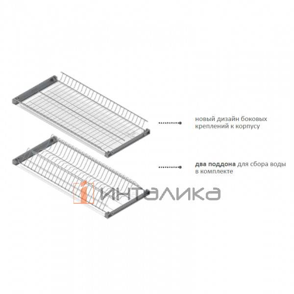Двухуровневый посудосушитель REJS Standard 3, в корпус 900, оцинк – 3