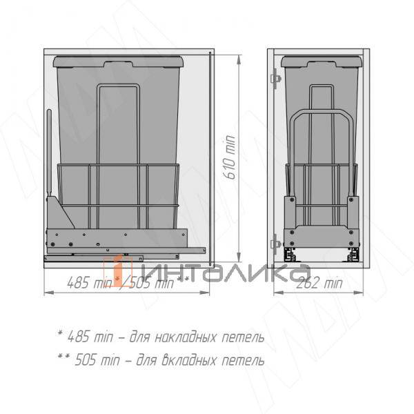 MOVEBOX F30 Система сортировки и хранения, платформа, 1 емкость (1x35), полн.выдв., плавн.закр., гра – 8