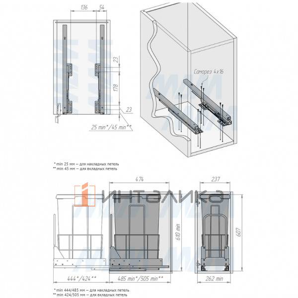 MOVEBOX F30 Система сортировки и хранения, платформа, 1 емкость (1x35), полн.выдв., плавн.закр., гра – 9