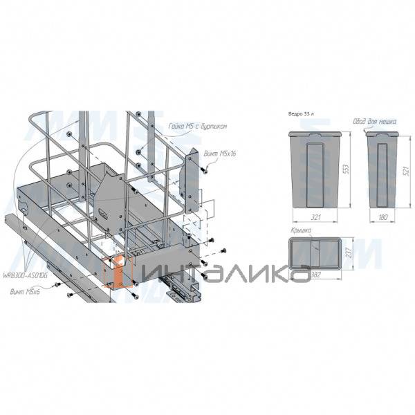 MOVEBOX F30 Система сортировки и хранения, платформа, 1 емкость (1x35), полн.выдв., плавн.закр., гра – 10