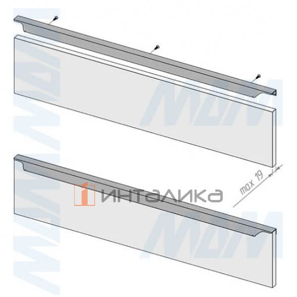 Профиль-ручка 700 мм крепление саморезами алюминий матовый (анод) – 3