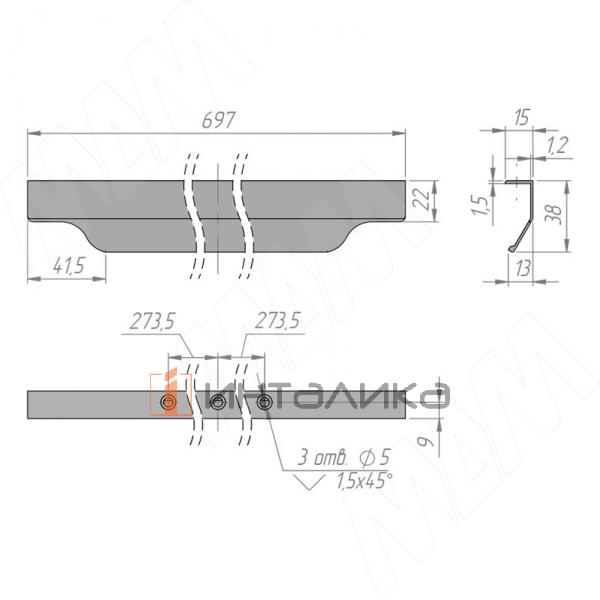 Профиль-ручка 700 мм крепление саморезами алюминий полированный (анод) – 2