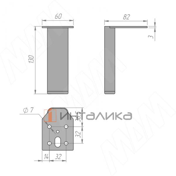 Опора декоративная Н130мм хром матовый – 2
