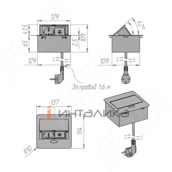 Выдвижной блок розеток, 137*134 мм, 1 розетка, 1 USB, 1 USB Type-C, серебро – 3