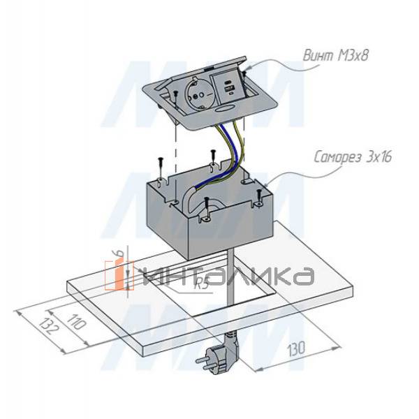 Выдвижной блок розеток, 137*134 мм, 1 розетка, 1 USB, 1 USB Type-C, серебро – 4