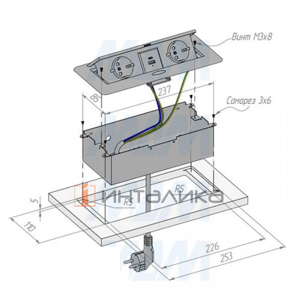 Выдвижной блок розеток, 265*118 мм, 2 розетки, 1 USB, 1 USB Type-C, быстрая зарядка, черный – 3